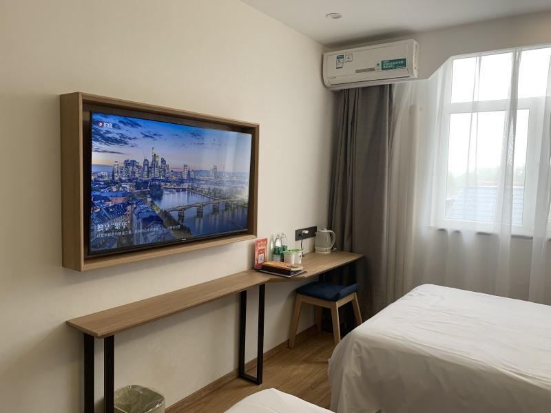 Greentree Inn Beijing Chaoyang Shilihe Antique City Express Hotel מראה חיצוני תמונה