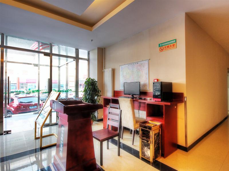 Greentree Inn Beijing Chaoyang Shilihe Antique City Express Hotel מראה חיצוני תמונה