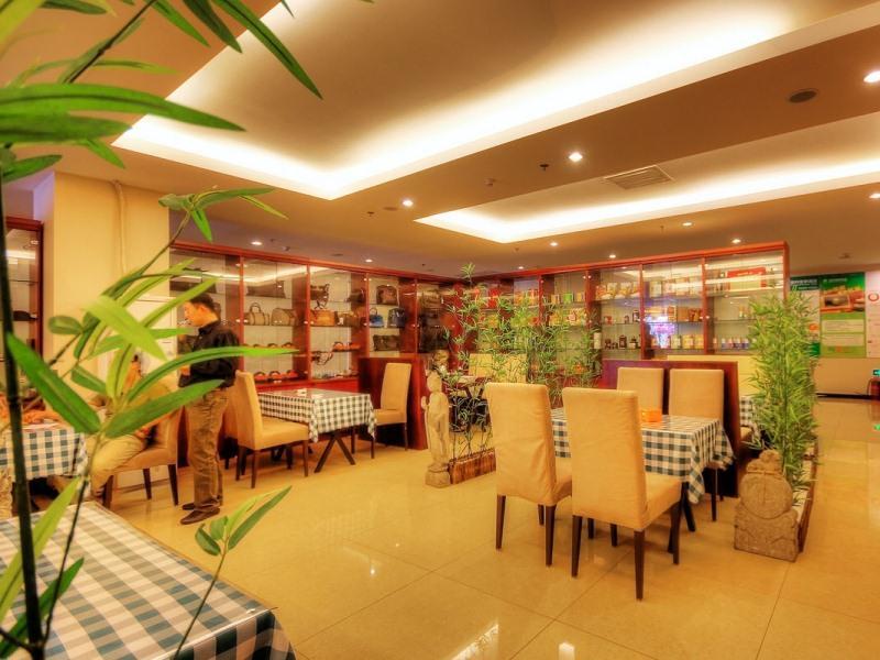 Greentree Inn Beijing Chaoyang Shilihe Antique City Express Hotel מראה חיצוני תמונה